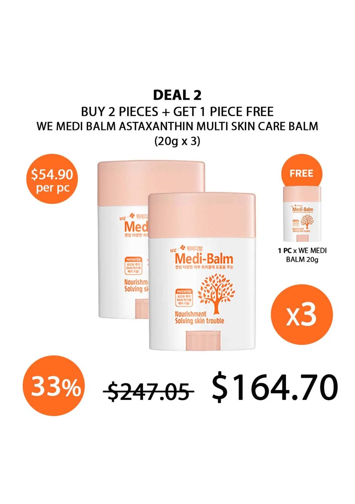 [WE MEDI BALM] Astaxanthin Multi Skin Care Balm 20g - Image 19