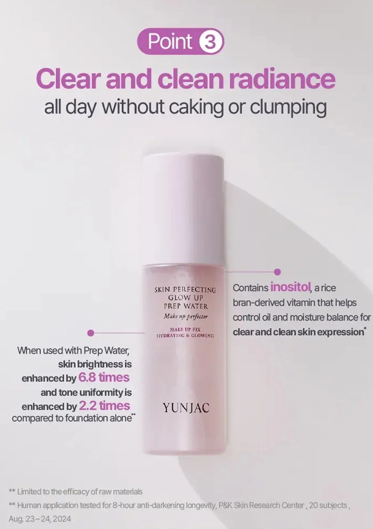 [YUNJAC] Skin Perfecting Collection - Image 17