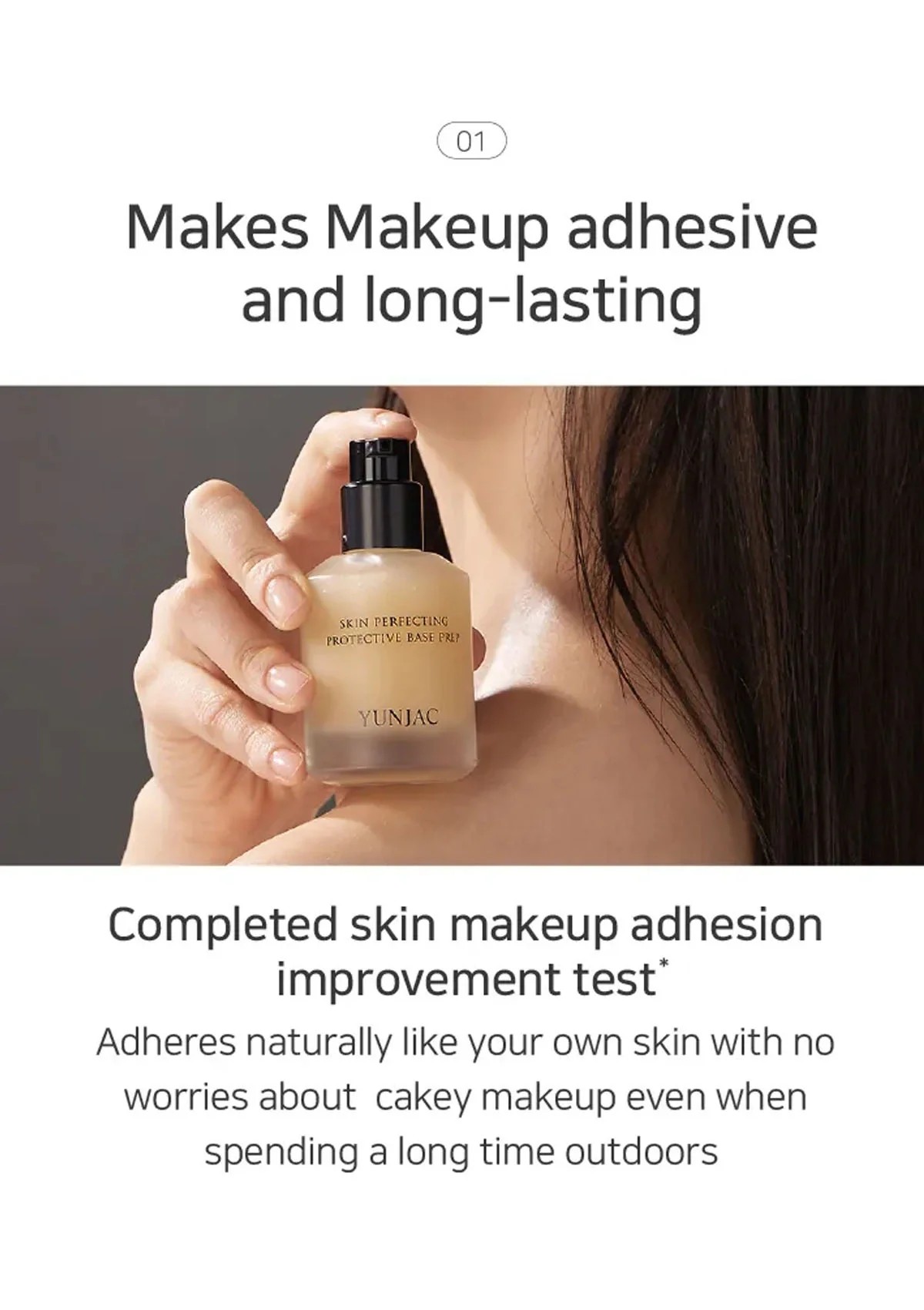 [YUNJAC] Skin Perfecting Collection - Image 6